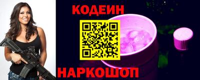кокаин премиум Абакан