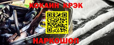 марки lsd Азнакаево