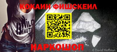 марки lsd Азнакаево