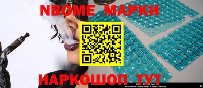 марки lsd Азнакаево