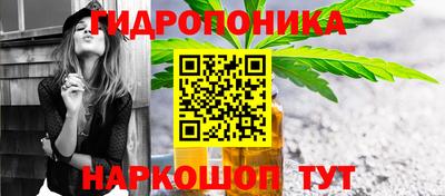марки lsd Азнакаево