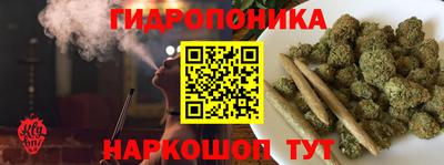 бошки Абинск