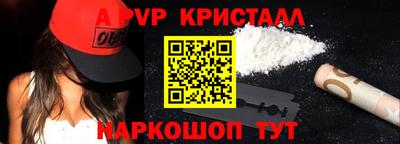 марки lsd Азнакаево