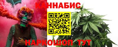 кокаин премиум Абакан