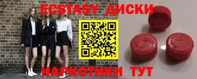 марки lsd Азнакаево