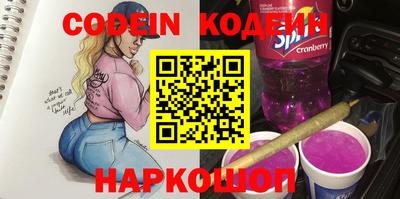 марки lsd Азнакаево