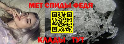марки lsd Азнакаево
