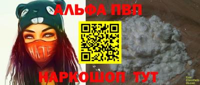 марки lsd Азнакаево