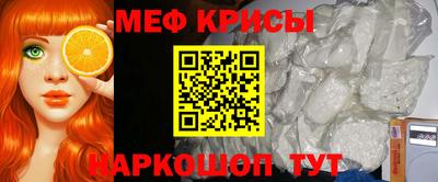 марки lsd Азнакаево