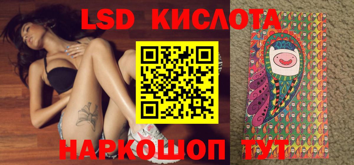 Метамфетамин Азнакаево